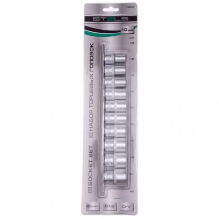 Набор торцевых головок 1/2 двенадцатигранные CrV 10 шт 10-24 мм Stels 13638 купить в Надыме