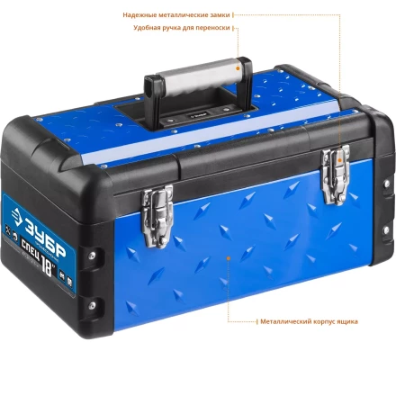 Ящики для инструмента металлические СПЕЦ серия ПРОФЕССИОНАЛ купить в Надыме