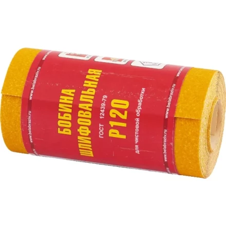 Шкурка на бумажной основе LP41C зернистость 10Н (P120) мини-рулон 100мм х 5м Россия 75651 купить в Надыме