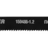 Полотна STAYER "STANDARD", T318A, для эл.лобзиков, HSS, по цв. мeт, фрезер.развед, тонколист сталь, EU, T318A, 110/1,2мм, 2шт 159486-1.2 купить в Надыме