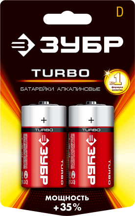 Батарейки TURBO алкалиновые D 1.5В серия Без серии купить в Надыме