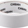 CИБИН. Малярная лента, креповая, 30мм х 25м 12111-30_z01 купить в Надыме