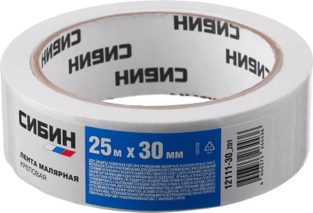 CИБИН. Малярная лента, креповая, 30мм х 25м 12111-30_z01 купить в Надыме