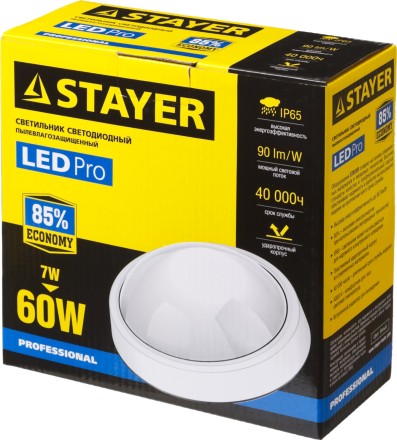 Светильник STAYER &quot;PROFI&quot; PROLight светодиодный, влагозащищенный IP65, пластиковый корпус, PC, влагозащищенный, круг, белый, 4000К, 7(60Вт) 57362-60-W купить в Надыме