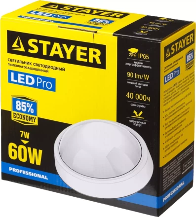 Светильник STAYER "PROFI" PROLight светодиодный, влагозащищенный IP65, пластиковый корпус, PC, влагозащищенный, круг, белый, 4000К, 7(60Вт) 57362-60-W купить в Надыме