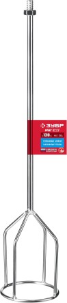 ЗУБР М14, d120 мм, насадка-миксер для гипсовых смесей и наливных полов (МНГ-120) купить в Надыме