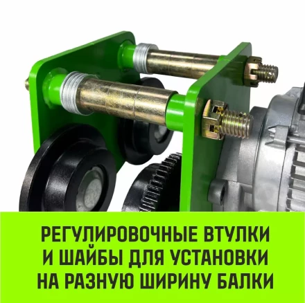 Тележка для мини тали электрической комбинированной HITCH РА1200 1200кг 220B (SZ086224) купить в Надыме