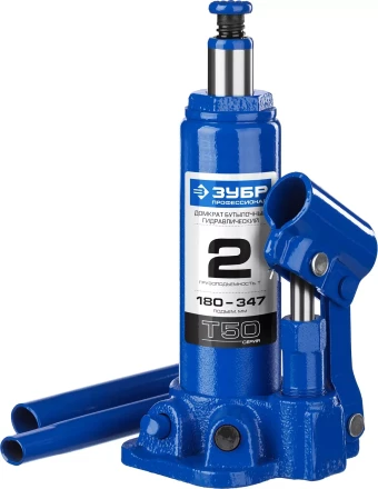Домкрат гидравлический бутылочный T50, 2т, 180-347мм, ЗУБР Профессионал 43060-2 43060-2_z01 купить в Надыме