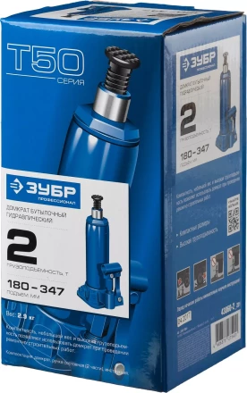 Домкрат гидравлический бутылочный T50, 2т, 180-347мм, ЗУБР Профессионал 43060-2 43060-2_z01 купить в Надыме