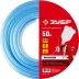 ЗУБР 50 м, 10 х 16 мм, воздушный шланг (6487-50) купить в Надыме