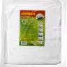 Укрывной материал GRINDA, СУФ-17, белый, фасованый, ширина - 2,1м, длина - 10м 422370-21 купить в Надыме