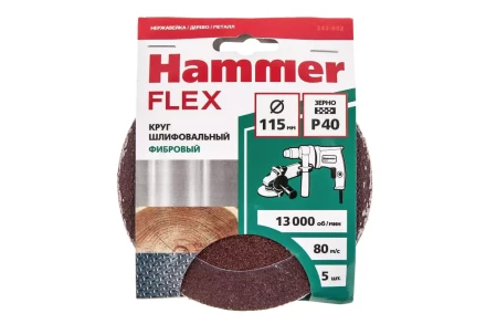 Круг фибровый HAMMER 243-002 купить в Надыме