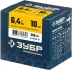ЗУБР 6.4 x 10 мм, 250 шт, стальные заклепки, Профессионал (31312-64-10) купить в Надыме