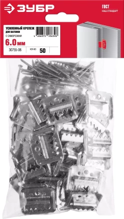 ЗУБР Кляймер-У2, 6 мм, 50 шт, усиленный крепеж для вагонки с саморезами (30755-06) купить в Надыме