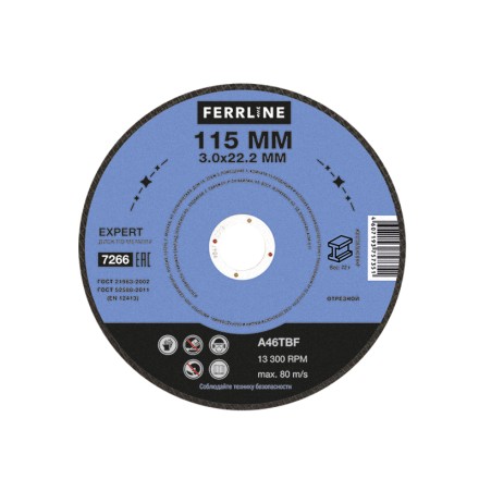 Круг отрезной по металлу FerrLine Expert 115 х 3 х 22,2 мм A46TBF купить в Надыме
