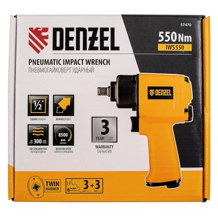 Ударный пневмогайковерт IWS550 Compact, 1/2", 8500 об/мин, 710 Нм Denzel 57470 купить в Надыме