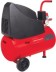 Компрессор безмасляный поршневой прямой FUBAG GARDEN MASTER KIT 9предметов купить в Надыме