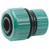 Муфта RACO &quot;Original&quot; (шланг 3/4&quot;- шланг 1&quot;) 4250-55174C купить в Надыме