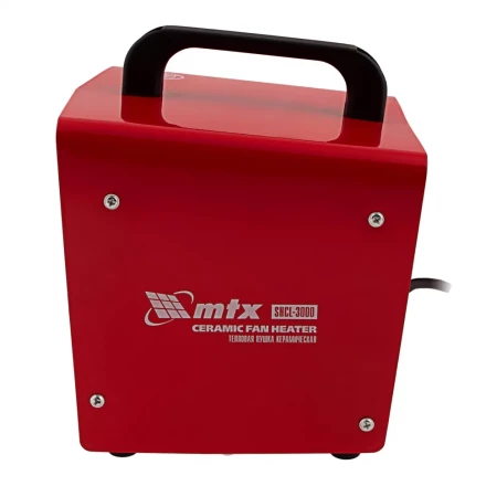 Тепловая пушка керамическая SHCL-3000, квадратная, 230 В, 480 м3/ч, 1/3 кВт// MTX 96403 купить в Надыме