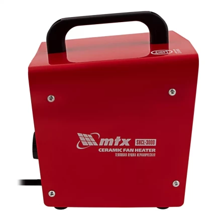 Тепловая пушка керамическая SHCL-3000, квадратная, 230 В, 480 м3/ч, 1/3 кВт// MTX 96403 купить в Надыме