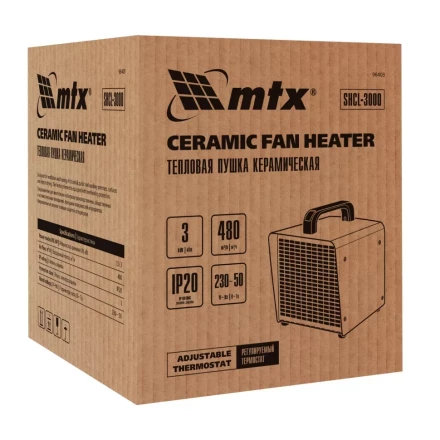 Тепловая пушка керамическая SHCL-3000, квадратная, 230 В, 480 м3/ч, 1/3 кВт// MTX 96403 купить в Надыме