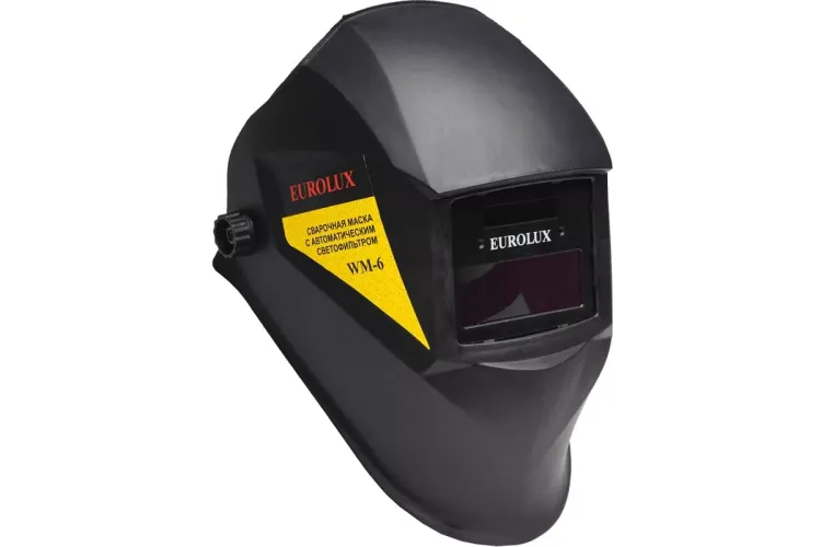 Сварочная маска Eurolux WM-6 65/88 купить в Надыме