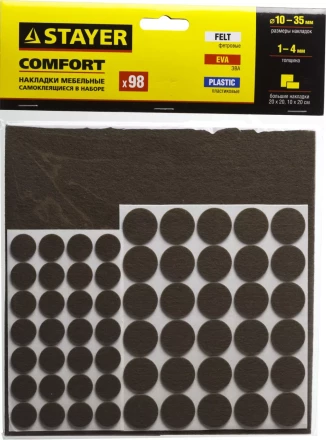 Набор STAYER "COMFORT": Накладки самоклеящиеся на мебельные ножки, 98 шт, коричневые 40916-H98 купить в Надыме