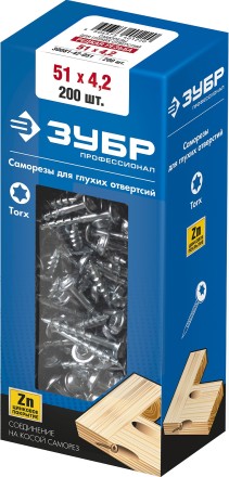 ЗУБР 51 х 4.2 мм, редкая резьба, ТХ20, цинк, 200 шт, саморез для глухих отверстий, Профессионал (30081-42-051) купить в Надыме