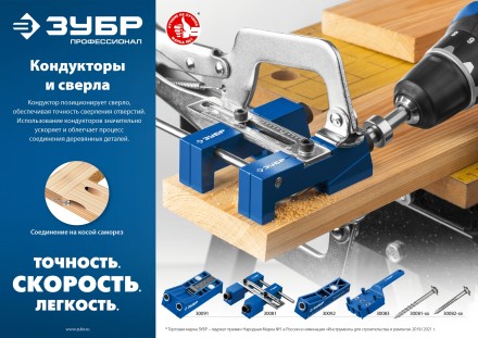 ЗУБР 51 х 4.2 мм, редкая резьба, ТХ20, цинк, 200 шт, саморез для глухих отверстий, Профессионал (30081-42-051) купить в Надыме