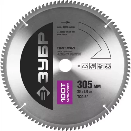 Диск пильный ЗУБР &quot;ПРОФИ&quot; &quot;Точный-МУЛЬТИ рез&quot; по алюминию, ламинату, пластику, ДСП, 100Т, 305х30мм 36853-305-30-100 купить в Надыме