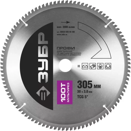 Диск пильный ЗУБР &quot;ПРОФИ&quot; &quot;Точный-МУЛЬТИ рез&quot; по алюминию, ламинату, пластику, ДСП, 100Т, 305х30мм 36853-305-30-100 купить в Надыме