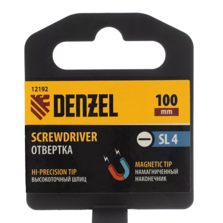 Отвертка SL4х100 мм, CrV, трехкомпонентная рукоятка Denzel 12192 купить в Надыме