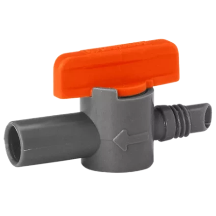 Кран запорный 5 штук GARDENA купить в Надыме