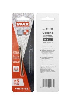 Сверло по по стеклу и керамике 5 мм VMX 511162 купить в Надыме