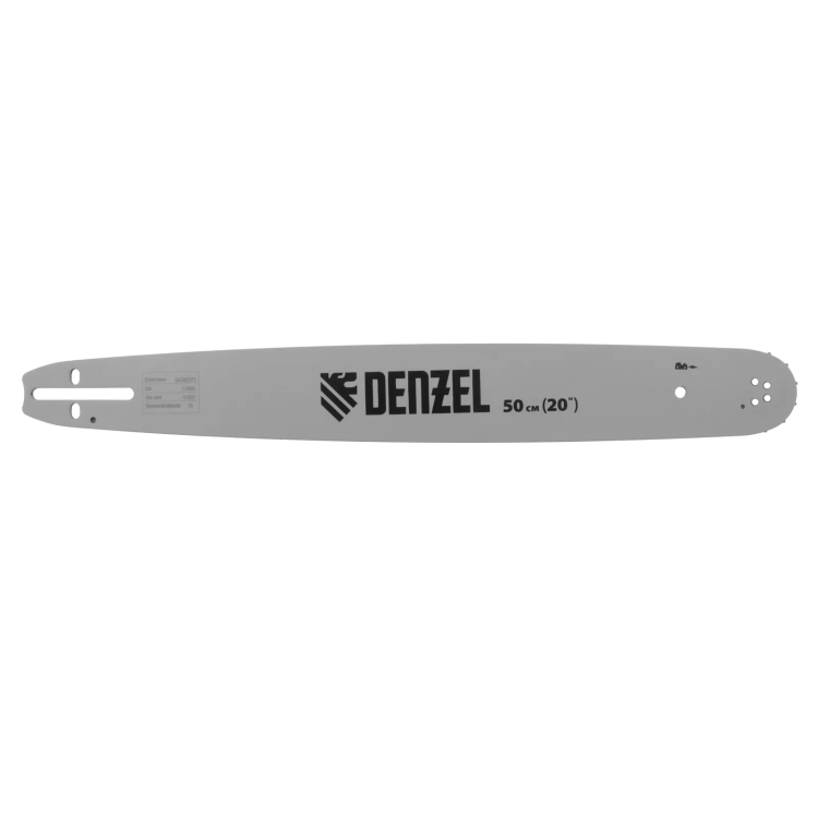 Шина для бензопилы DGS-5820, длина 50 см (20"), шаг 0.325", паз 1.5 мм, 76 звеньев Denzel 59803 купить в Надыме