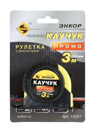 Рулетка 3м Каучук Промо с фиксатором Энкор 14201 купить в Надыме