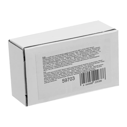 Набор ножей для электрических измельчителей ECS-2500 и ECS-2700 Denzel 59703 купить в Надыме