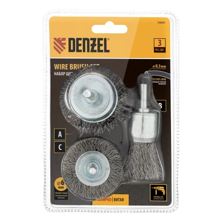 Набор щеток для дрели, 1 Плоская 50мм, 2 Чашки 25-50мм, шпилька, нерж. вит. проволока Denzel 74491 купить в Надыме