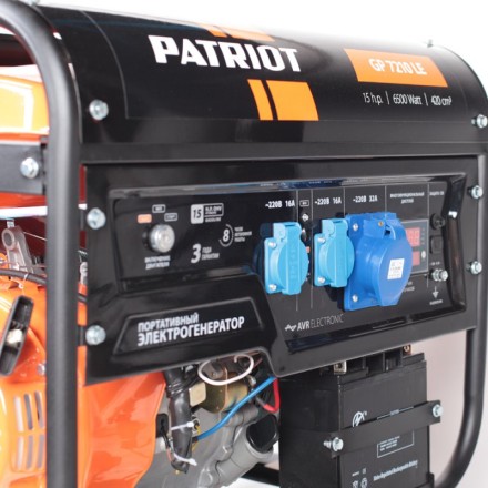 Генератор бензиновый PATRIOT GP 7210 LE купить в Надыме