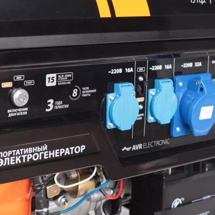 Генератор бензиновый PATRIOT GP 7210 LE купить в Надыме