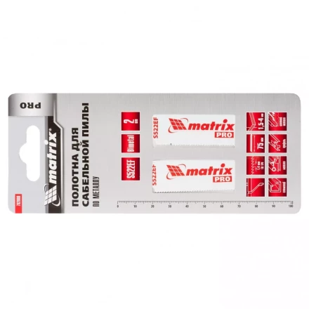 Полотна по металлу для сабельной пилы S522EF 75/1,4мм  Bimetal 2 штуки PRO Matrix 782008 купить в Надыме
