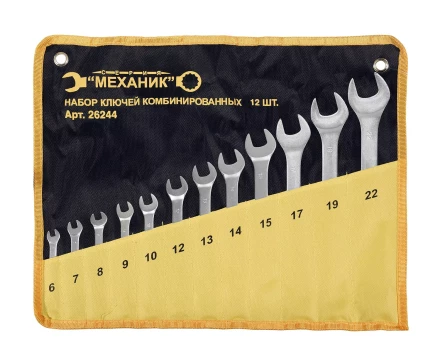 Набор ключей комбинированных 12 шт. чехол Энкор 26244 купить в Надыме