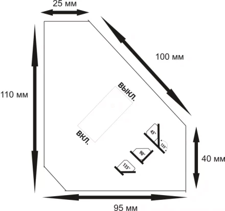 Магнитный держатель 55LBS on/off (25 кг) JW-K55 купить в Надыме
