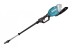 Аккумуляторная 40v XGT цепная пила с телескопической штангой Makita UA004GZ (без АКБ и ЗУ) купить в Надыме