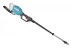 Аккумуляторная 40v XGT цепная пила с телескопической штангой Makita UA004GZ (без АКБ и ЗУ) купить в Надыме