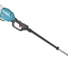 Аккумуляторная 40v XGT цепная пила с телескопической штангой Makita UA004GZ (без АКБ и ЗУ) купить в Надыме