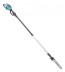 Аккумуляторная 40v XGT цепная пила с телескопической штангой Makita UA004GZ (без АКБ и ЗУ) купить в Надыме