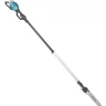 Аккумуляторная 40v XGT цепная пила с телескопической штангой Makita UA004GZ (без АКБ и ЗУ) купить в Надыме