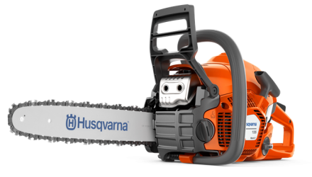 Бензопила Husqvarna 135 Mark II купить в Надыме