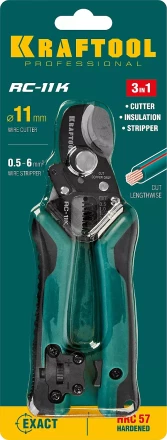 Кабелерез RC-11K со съемником изоляции 3в1 22696-3 купить в Надыме